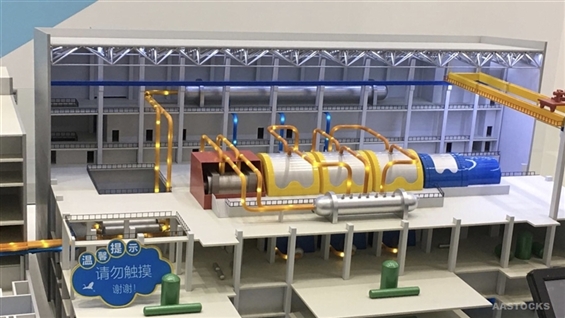 UBS Predicts Guangdong Nuclear Power Rate Changes Will Favor CGN POWER and Its Suppliers