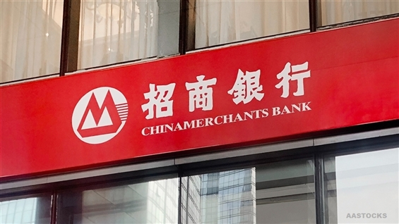 G Sachs Suggests CM BANK, Lowers Pre-Provision Profit Outlook for Chinese Banks by 0.3%