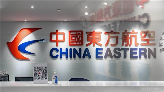 <Research> JPM Downgrades CHINA EAST AIR & CHINA SOUTH AIR to Underweight; Rising Oil Prices Counteract CN Aviation Recovery