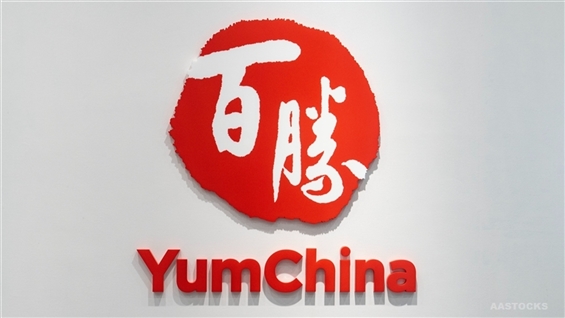 Daiwa Raises YUM CHINA (09987.HK) Price Target to $520, Maintains Buy Rating