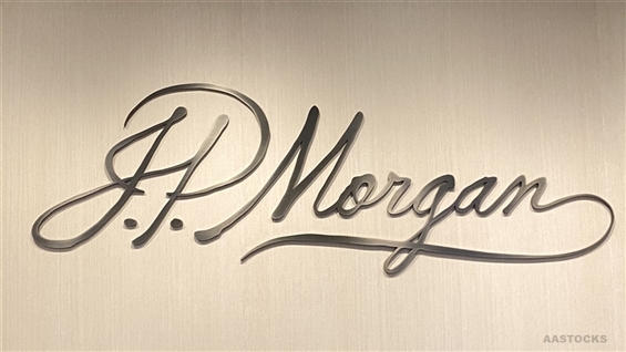 JPM Prefers Materials, Brokerage, Insurance, Consumer Staples, and Robotics Sectors; Sets Year-End MSCI China Index Target at 100