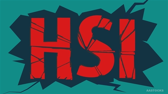 <Midday Update> HSI Falls 484 Points; HSTI Declines by 89 Points; MEITUAN Drops More Than 4%; CLP HOLDINGS, TIANGONG INT'L, MINTH GROUP, and CH OVS G OCEANS Reach New Peaks