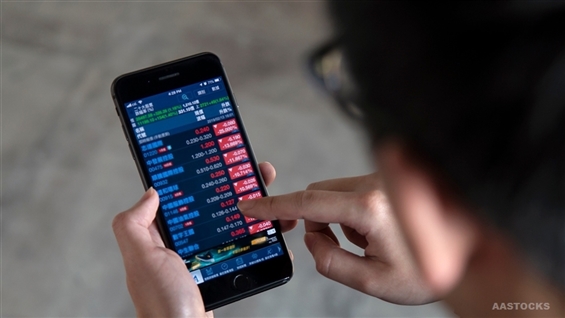 <Daily Summary> HSI Ends at 26,923, Decreasing by 76 Points; HSTI Finishes at 5,828, Down 79 Points; TRIP.COM-S Falls Over 19%; SHK PPT, CK ASSET, CLP HOLDINGS, BOC HONG KONG, NEW WORLD DEV Reach New Peaks; Market Turnover Increases