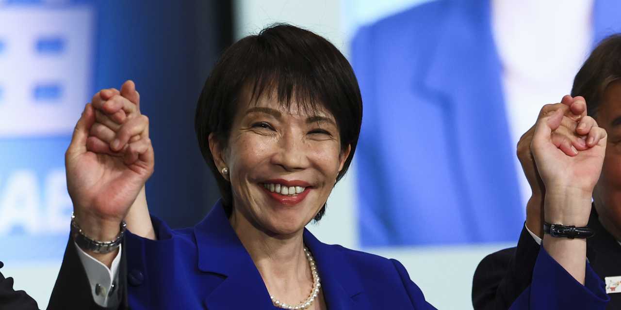 Japan ETFs Surge Following Takaichi's Election as Party Leader, Indicating Continued Fiscal Support