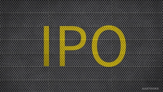 NOVOSENSE (02676.HK) Shares Drop 4.3% to $111 at Close
