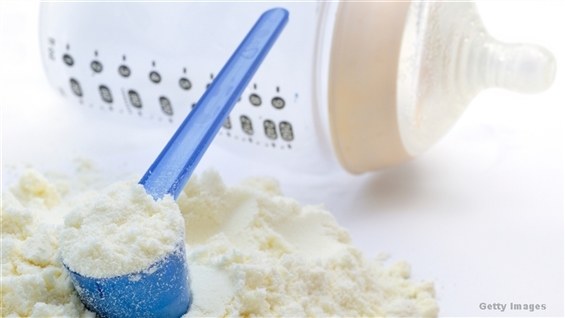 CLSA Report: China's 2025 Births Projected to Fall Short; Increased Competition Anticipated in Infant Milk Formula Market
