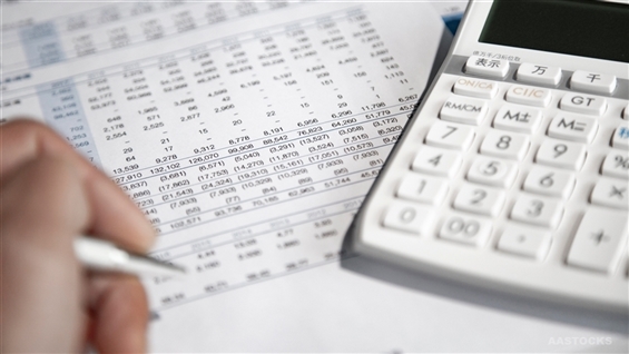 Taobao and New Retail Fund Decrease RS MACALLINE Shares by 0.51% Overall