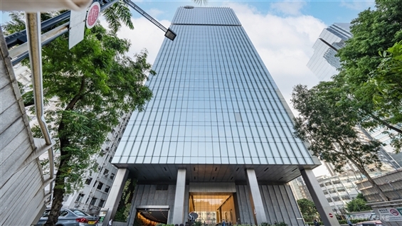 KERRY Reports Annual NP of $938M, a 16.1% Increase; Final DPS Remains at 95 Cents