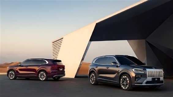 GEELY AUTO Shares Rise 2% Ahead of New Car Launch Next Monday