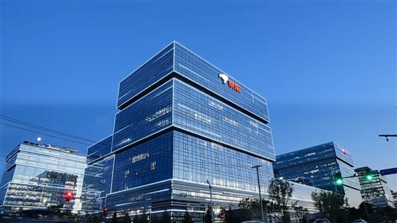 <Research>BOCI: JD.com (JD.US) Q4 2025 Results Meet Expectations; Maintained Buy Rating