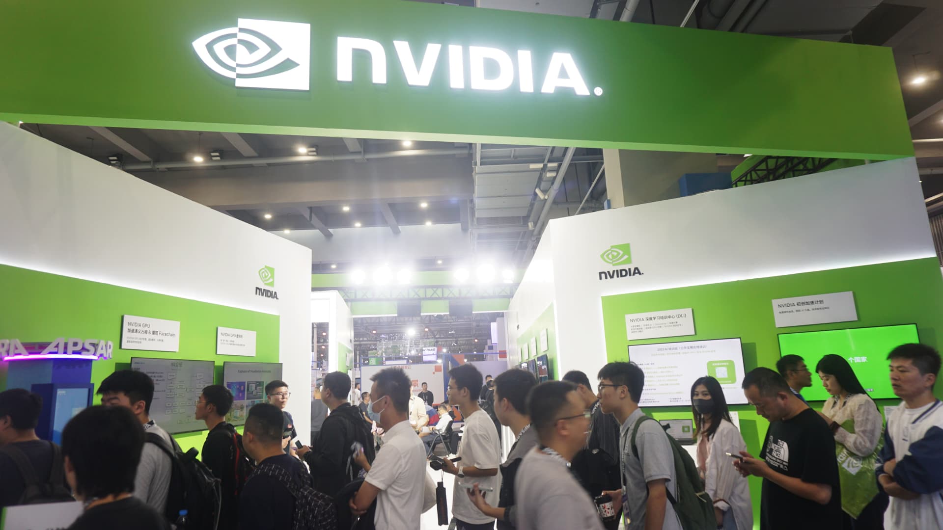 Arbutus and Take-Two Options Trading Activity