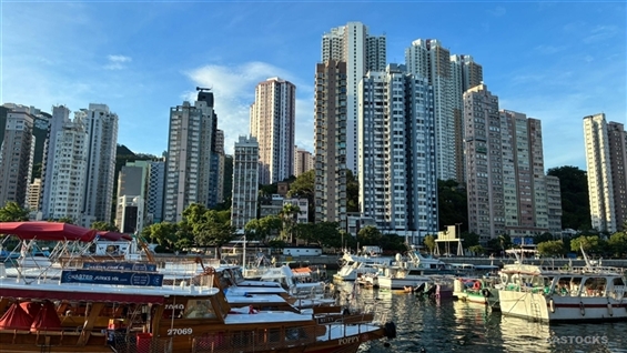 HSBC Research: Budget Supports Property Market; SHK PPT, Henderson Land, and Sino Land Favorably Viewed