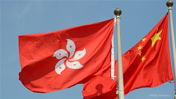 WOER (09981.HK) Included in Southbound Stock Connect Program