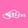 HERE logo